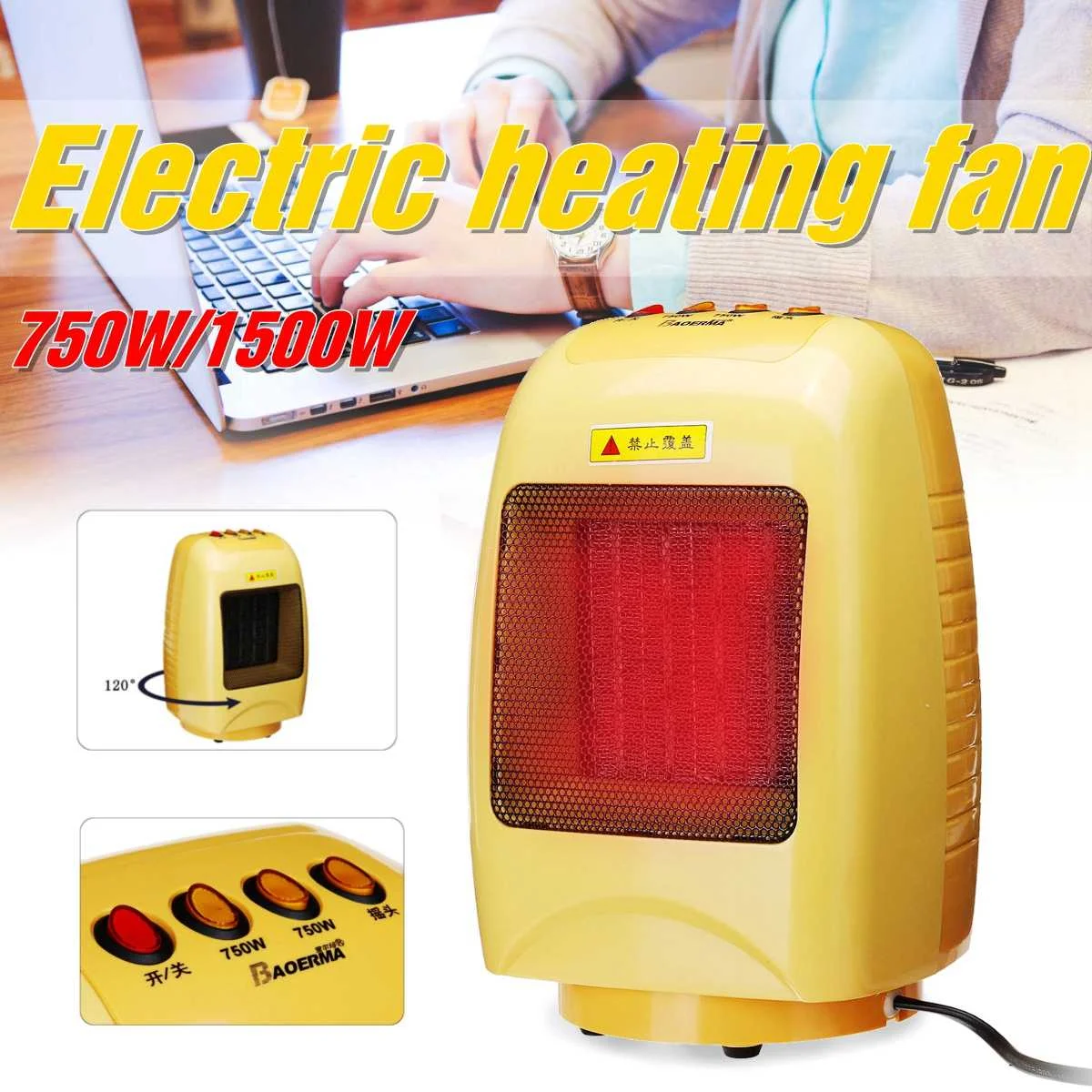 

Portable 750w/1500w Heater Watt Hand Room Outdoor Space PTC Air Heater Home Warmer Heat Electric 220v Heating Thermostat