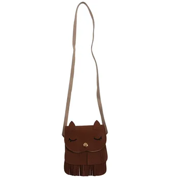 

PU Leather Tassel Small Cat Shoulder Messenger Bag Purses for Kids Girls, coffee