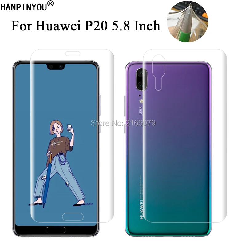 

For Huawei P20 5.8" Soft TPU Front Back Full Cover Screen Protector Transparent Protective Film + Clean Tools