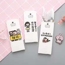 30 шт. нейтральная ручка ядро 0,5 мм Полная игольчатая трубка черная сигнальная ручка ядро заправка гелевая ручка повторная заливка