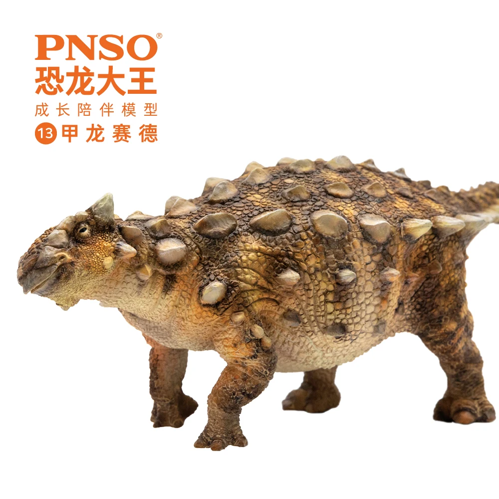 

PNSO Ankylosaurus Simulated Dinosaur Statue Jurassic World Toy Model 23CM