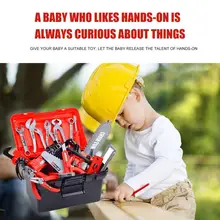 Детский игрушечный набор инструментов, детский набор инструментов, детский мини-симулятор, электрическая дрель для ремонта, шуруповерт, игровой домик, игрушки