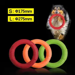 EVA Pet Pull Ring Floatable укус-устойчивые собаки пережевывать обучающая игрушка
