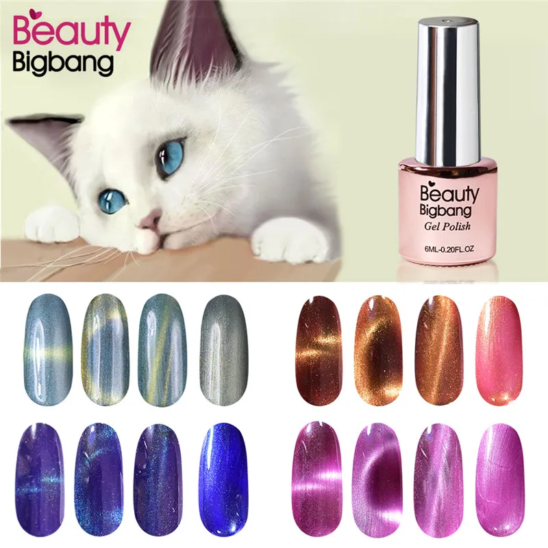 Магнитный Гель лак BeautyBigBang для ногтей кошачий глаз УФ/светодиодный отмачиваемый