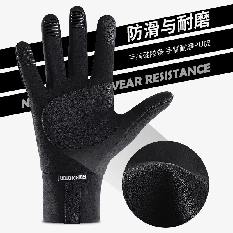 Велосипедные перчатки quartararogant sport homme для езды на велосипеде спорта открытом