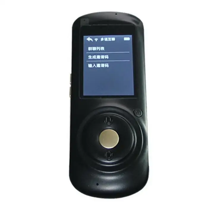 

52 Languages Voice Translator Portable WiFi Wireless Real Time Instant Voice Translation Interpreter Russian LanguagesTraductor