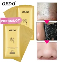 Oedo 10 шт/20 шт розовый крем-маска для удаления угрей Т-область уход чистая кожа усадка поры
