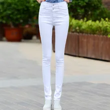 Весенне-летние женские джинсовые брюки с высокой талией узкие Стрейчевые джинсы брюки-карандаш женские узкие джинсы