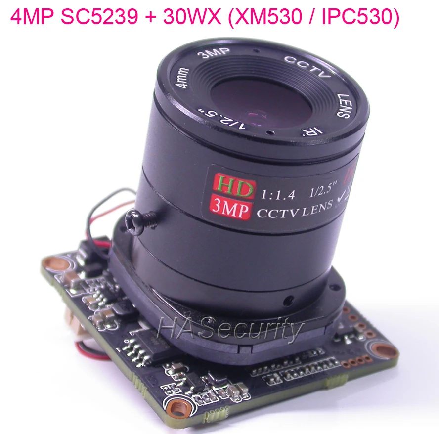 IPC 4MP 3MP 1/2. " SmartSens SC5239 CMOS сенсор+ 30WX(XM530/IPC530) CCTV IP камера Модуль платы блока программного управления+ LAN кабель+ IRC+ CS Объектив