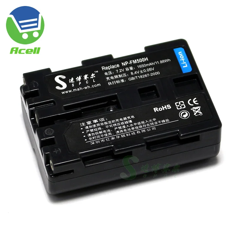 Np-fm500h Battery For Sony Clm-fhd5 Clm 