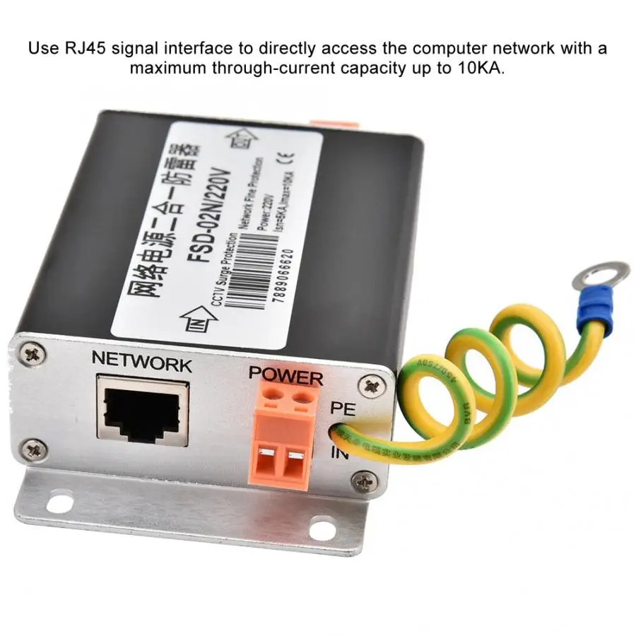 

2 in 1 Network Power Supply Lightning Portector Thunder Arrester Surge Protection Device 220V Hot Sale