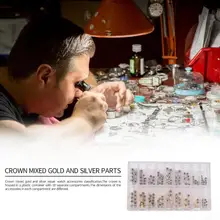 140 шт Сменные части короны часов, разные золотые и серебряные купольные плоские головки, аксессуары для часов, чехол для ремонта часов