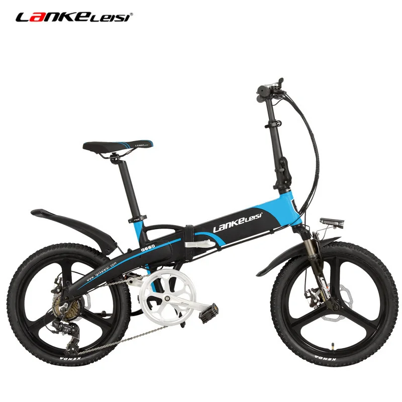 

7 Inch Portable Electric Bicycle Speed 240 W, 48 V 20 10ah Ebike Hidden Folding Wheel Integrated Lithium Battery