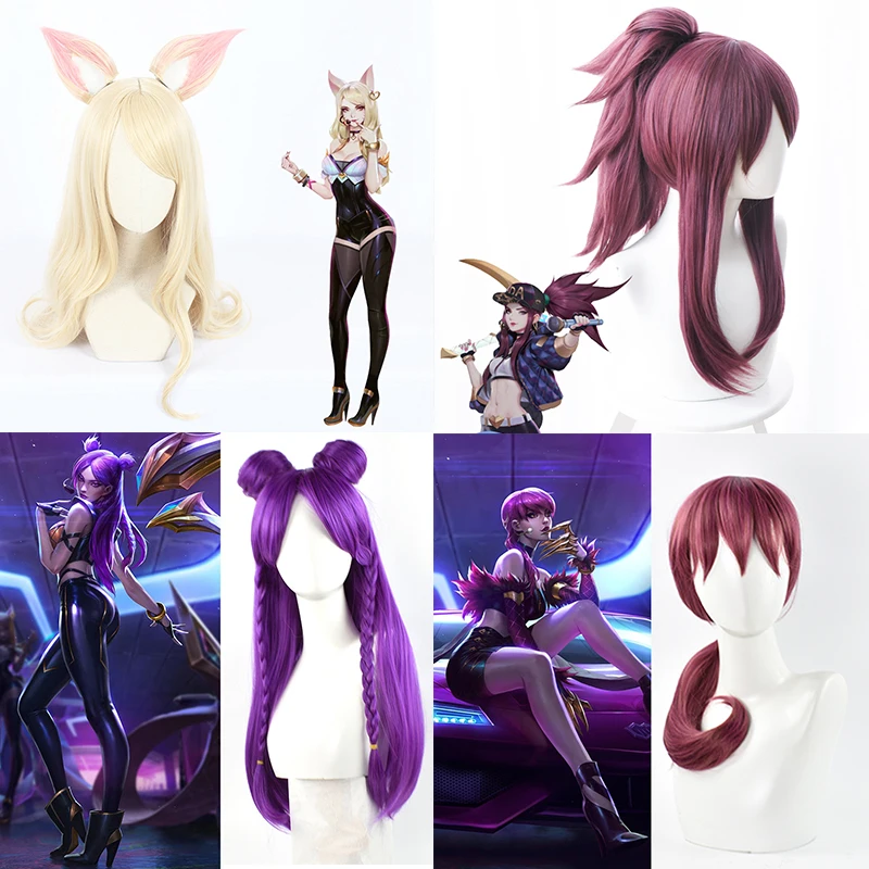 

Game Character KDA K/DA Ahri Cosplay Wigs 70cm with ears KDA Heat Resistant Synthetic Hair Perucas Cosplay Fox Wig