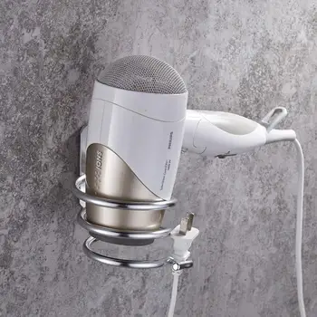 

Hair Dryer Holder Wall Shelf Bathroom Mount Electric Rack Stylish Holder Bathroom Accessories Nail-Free Glue Installation