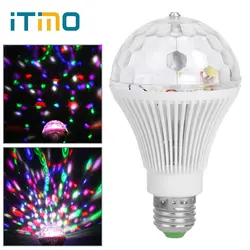 ITimo E27 3 Вт Красочные вращающийся свет голосовой светодио дный этап лампа баров диско танцевальный зал KTV рождественских вечерние Атмосфера