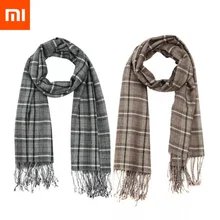 Шелковый кашемировый шарф Xiaomi Mijia Lnstant Me двухцветный