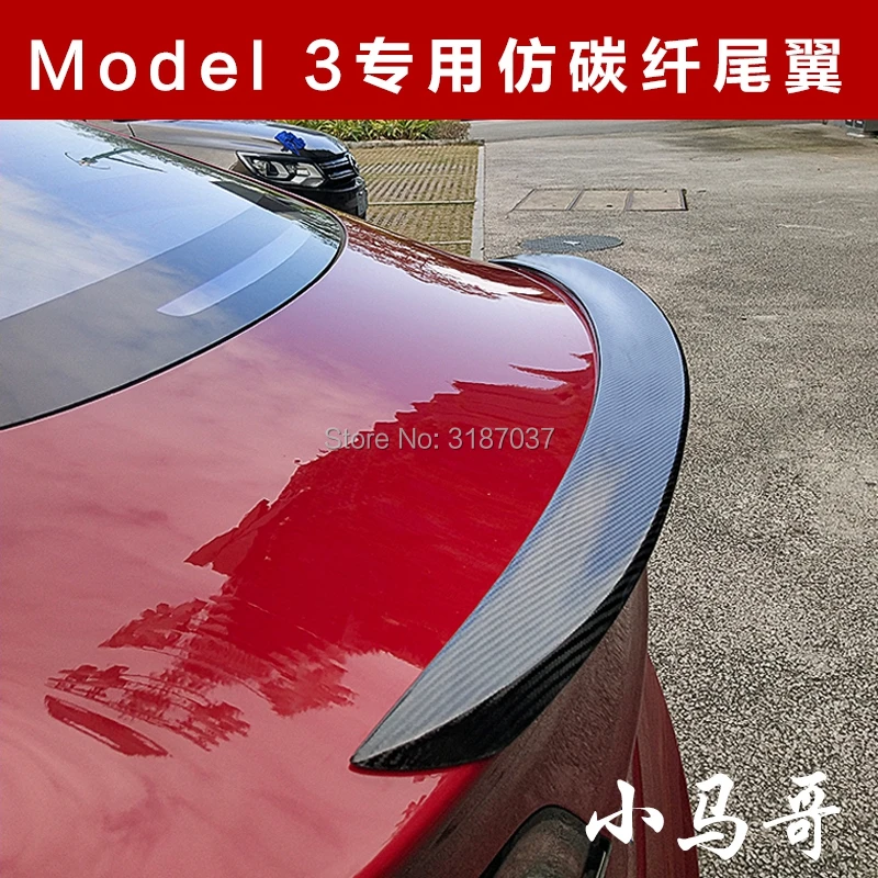 

for Tesla Model 3 2017-2020 rear Carbon Fiber rear boot Wing Spoiler Rear Roof Spoiler Wing Trunk Lip Boot Cover Car Styling