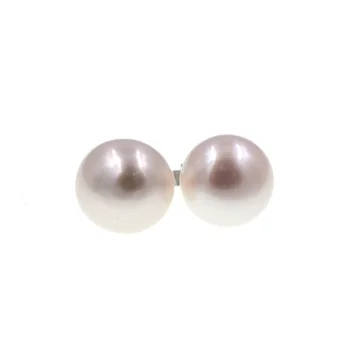 

Jewelry 12-13mm style women's stud white southsea shell pearl earrings