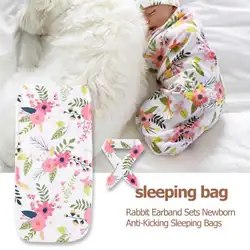 Новорожденный ребенок мультфильм Sleepsacks коляска спальный мешок Теплый Пеленальный повязка Младенческая костюм зима теплая сна пеленает