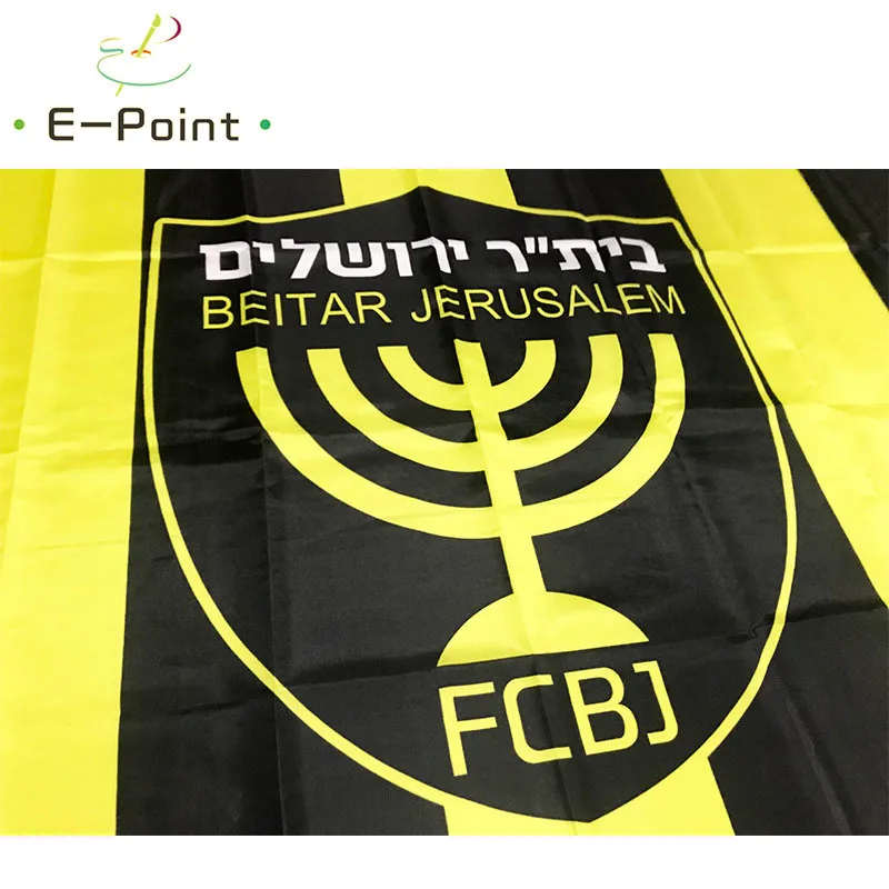 Israel Beitar Jerusalem FC Новинка 3 фута* 5 футов(90*150 см) размер рождественские украшения для домашнего флага баннер подарки