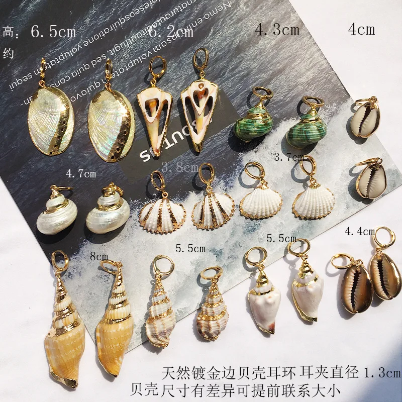 

2019 New Hot Natural Sea Shell Drop Dangle Earring for Women Trendy Metal Maxi Geometric Statement Beach Party Jewelry