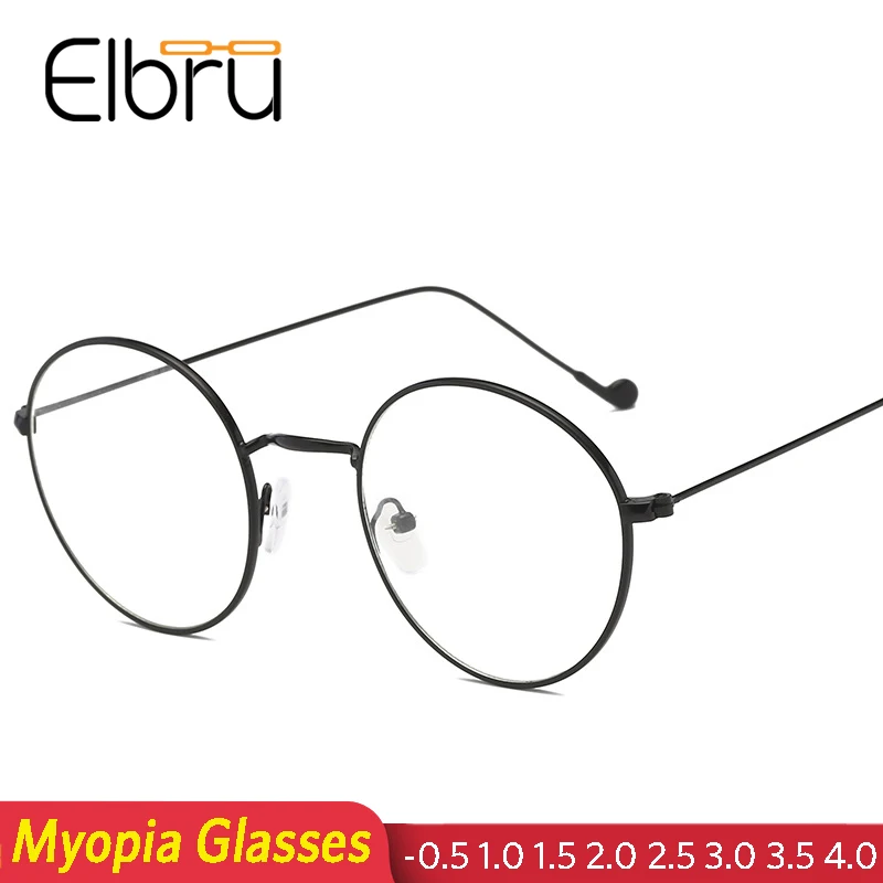 

Elbru Metal Round Myopia Glasses Frame Unisex Finished Myopia Glasses For Women Men Retro Nearsightedness Diopters -0.5 to -4.0