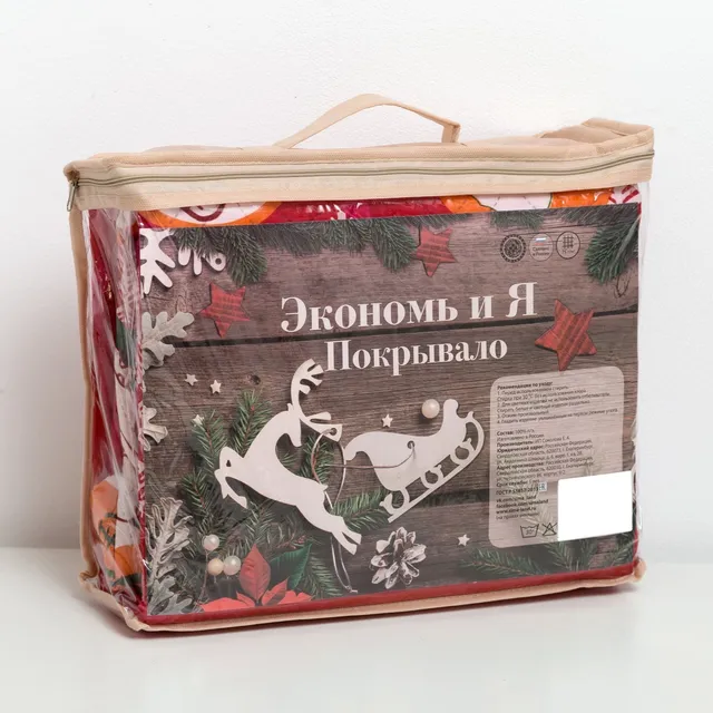 Покрывало  Новогодние 