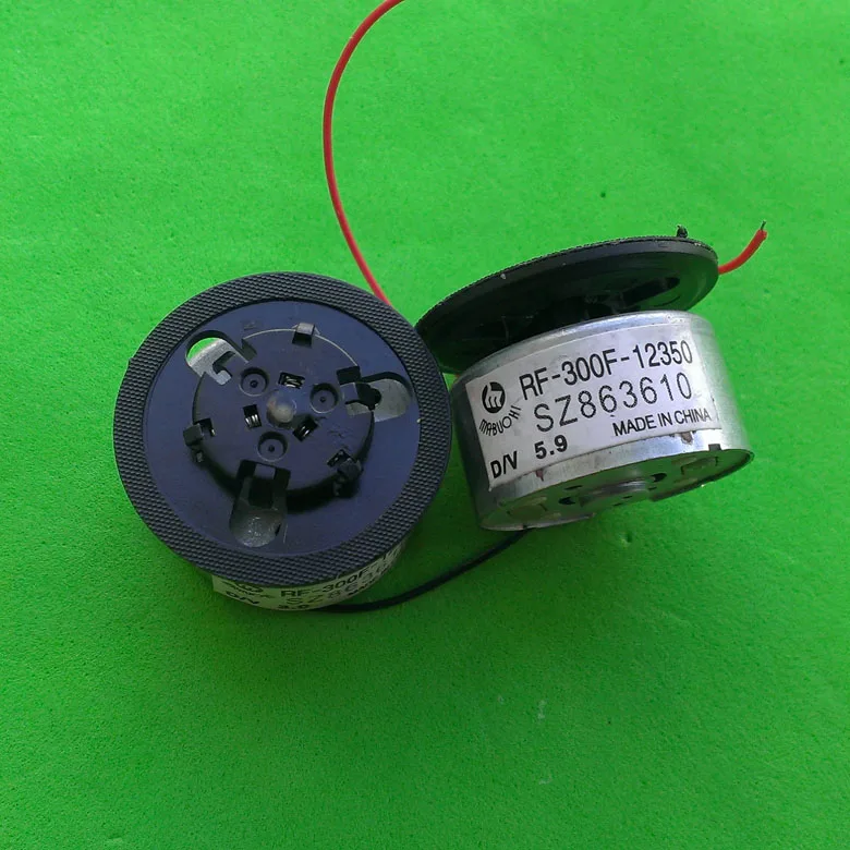 520motor