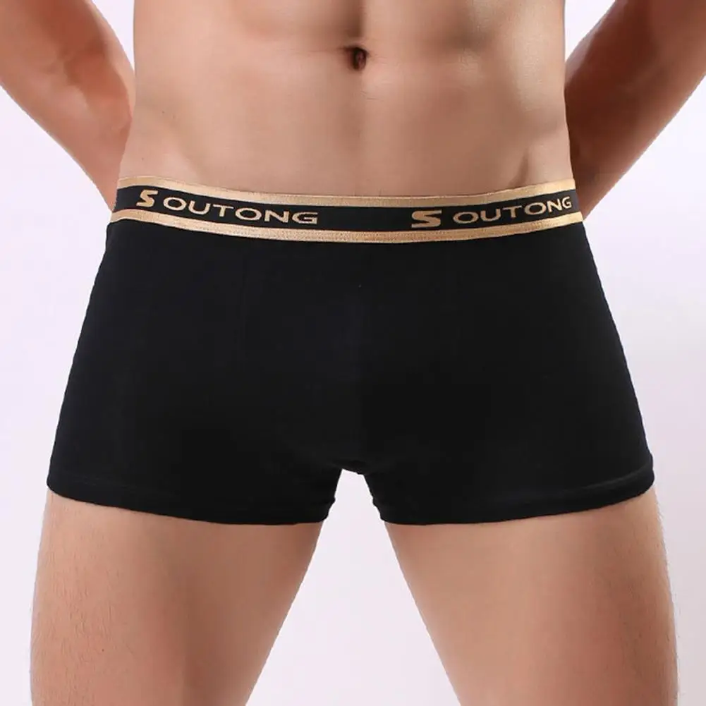 

Newly Fashion Breathable Underpants U Convex Interior Bulge Pouch Boxer Underwear Cotton Low Rise Men Boxers Panties