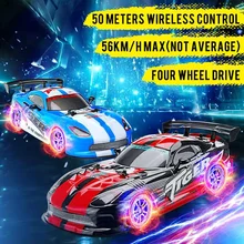 LBLA Collapsible RC Drift Racing Car Championship 2.4G 1:16 Off Road Radio Remote Control Vehicle Electronic Toys LBLA Collapsible RC Drift Racing Car Championship 2.4G 1:16 Off Road Radio Remote Control Vehicle Electronic Toys