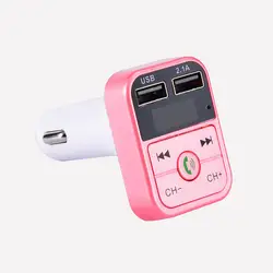 Смарт Универсальный Bluetooth беспроводной аудиоресивер получить авто FM светодиодный цифровой дисплей громкой связи автомобильные аксессуары