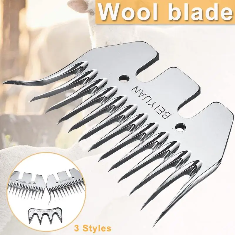 

Sheep wool blade / Goats Shearing Clipper Straight Curved 4/13 Tooth Blade Alternative For SHEEP Clipper Shears Scissors