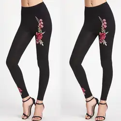 Для женщин Высокая талия облегающие Лосины карандаш брюки для девочек Тонкий стрейч джинсы мотобрюки