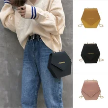 Простая модная женская дизайнерская сумка из искусственной кожи матовая Женская сумка через плечо Повседневная Мобильная Роскошный чехол для телефона вечерняя сумка