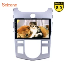 Seicane Android 8.1/8.0 Car GPS navi Radio player for 2008-2012 KIA FORTE (AT) with Bluetooth AUX 9 inch HD 1024*600 Touchscreen