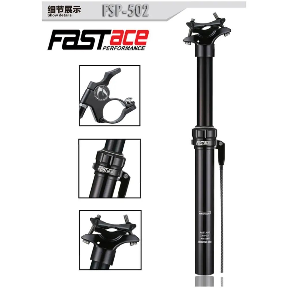 Goede 2019 NIEUWE Fastace gecoat hydraulische olie druk line controle telescopische lifting fietsstoeltje buis zetel staaf 31.6  30.9MM