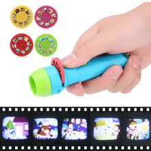 Детский компактный проектор-фонарь развивающий свет 3D игрушки дети развивают игры спящие истории выполнения набор детский подарок