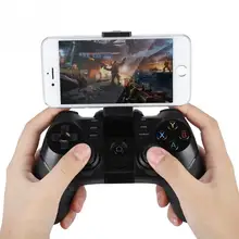 Высокая точность Bluetooth игры геймпад с кронштейн для Android/iOS/Win7/8/10/PS3