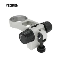 Best Price Industrial Adjustment Focus Arm Stereo Microscope Holder E Arm Head Holder Ring Arbor Stand Bracket Diameter 76 mm Accessories Best Price Industrial Adjustment Focus Arm Stereo Microscope Holder E Arm Head Holder Ring Arbor Stand Bracket Diameter 76 mm Accessories
