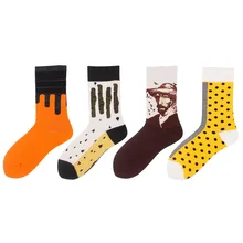 Женские хлопковые носки, носки для влюбленных, оранжевые, желтые, цветные носки с абстрактным рисунком, забавные, Мультяшные, повседневные, женские носки в горошек