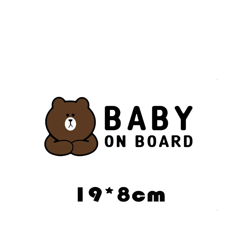 

Car Sticker Warning Brown BABY IN CAR Sticker Reflective Vinyl Decal Warning Car Sticker Automobile Decal 19*8cm