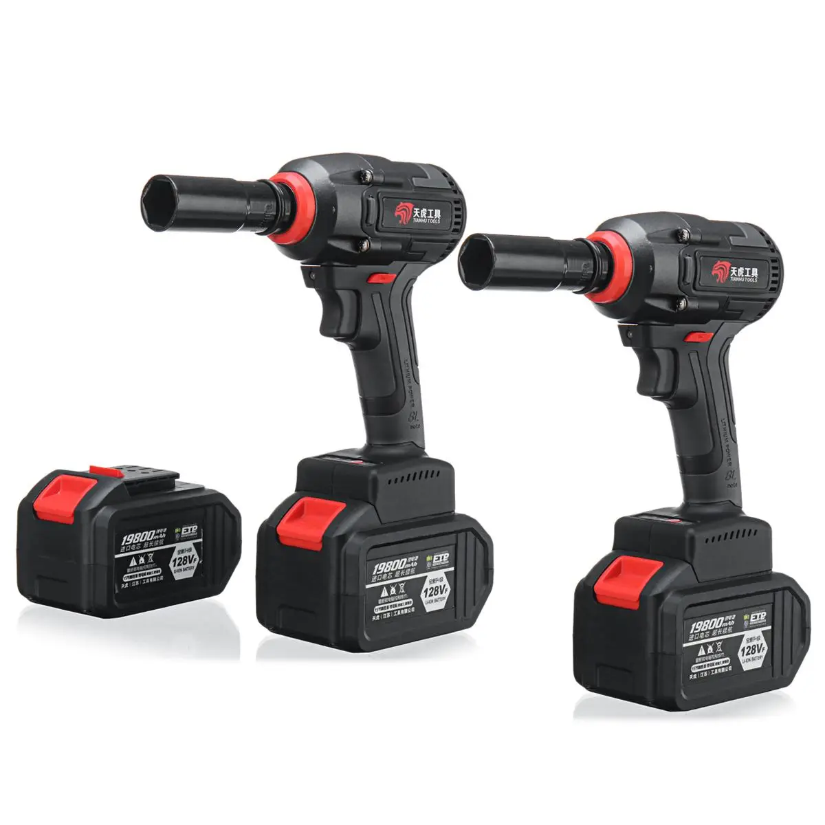 

Brushless Electric Wrench 19800mAh Large Capacity Power Wrench Tool Batteries 110V-240VHand Drill Installation Power Tools