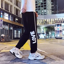 Men's Trousers 2019 New Men's Loose Sweatpants Spring Students Beam Pants Pants Running Pants Black Red Casual Men's Clothing