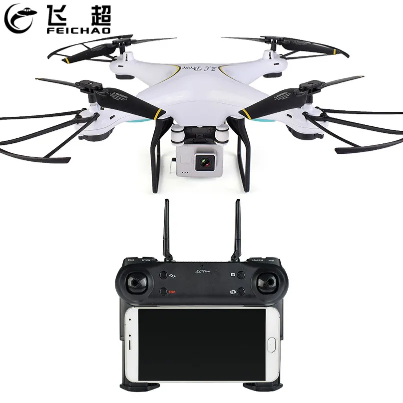 

Feichao SG600 RC Drone With 2MP 0.3MP HD Camera WIFI FPV Quadcopter Video Recording Headless Mode Helicopter Dron Toy