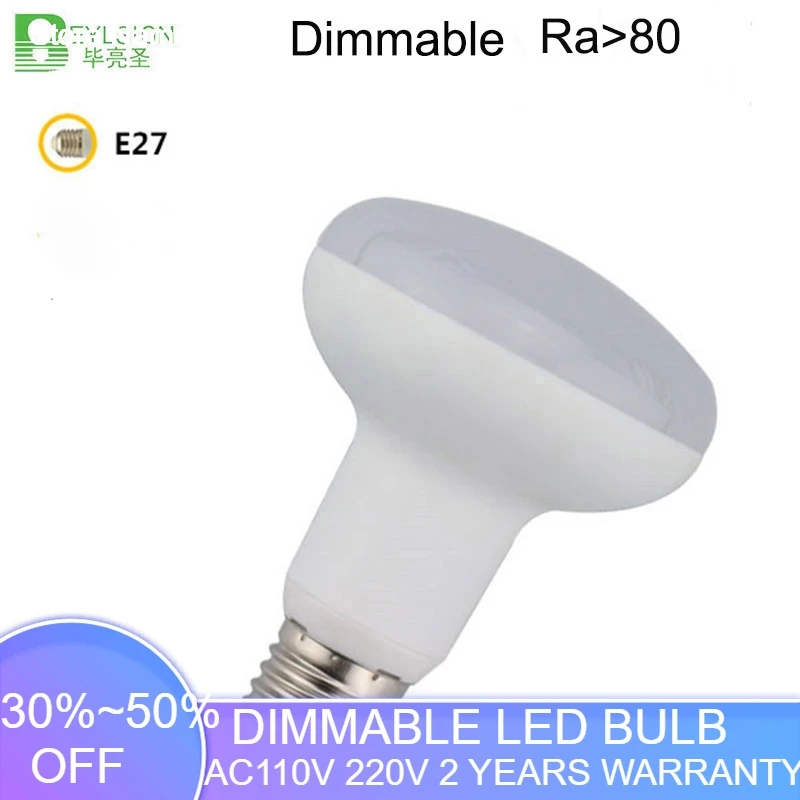 

BEYLSION 10W R63 LED Dimmable Bulb 220V 6000K Cold White LED Bulb Lighting Lamps E27 Bulb RA>80
