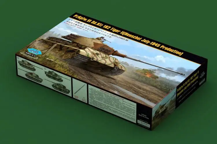 Hobbyboss 84533 1/35 немецкий Pz.Kpfw.VI Sd.Kfz.182 Tiger II (Henschel July-1945) | Игрушки и хобби