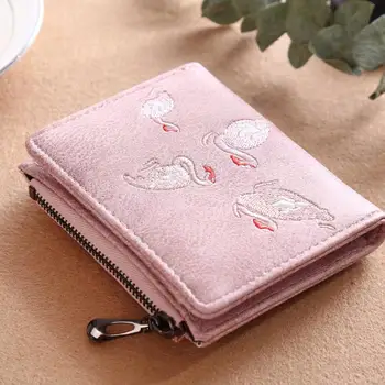 

PinShang Lady Exquisite White Swan Embroidery Short Style Matte Purse