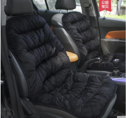 

TO YOUR TASTE auto accessories universal crystal velvet car seat cushions for FIAT Palio Weekend Siena Perla Viaggio Ottimo cool