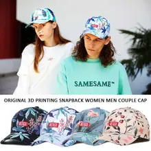 Летняя мода печати Бейсбол шапки регулируемые хип-хоп Шапки на открытом воздухе рыбалки для верховой езды Солнцезащитная шляпа кепки унисекс